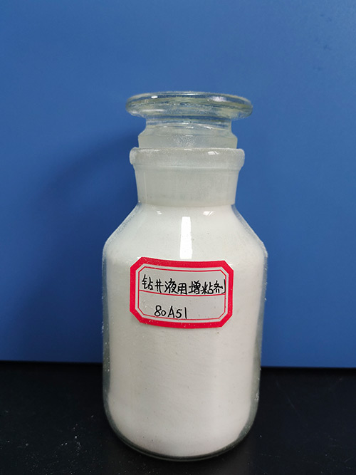 30-钻井液用增粘剂80A51